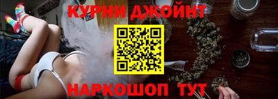 ГАЛЛЮЦИНОГЕННЫЕ ГРИБЫ Кумертау