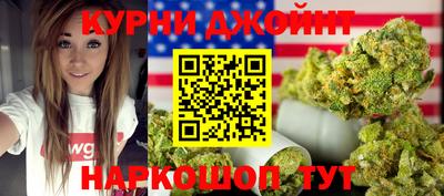 mix Кунгур