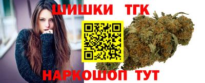 ECSTASY Краснодар