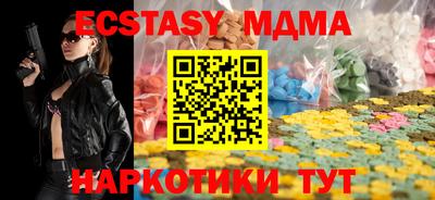 jwh Краснознаменск