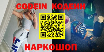 дистиллят марихуана Кулебаки