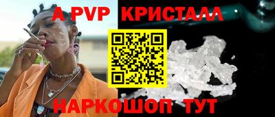 дистиллят марихуана Кулебаки