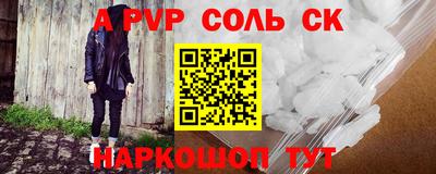 jwh Краснознаменск