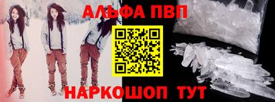ГАЛЛЮЦИНОГЕННЫЕ ГРИБЫ Кумертау