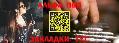 ГАЛЛЮЦИНОГЕННЫЕ ГРИБЫ Кумертау