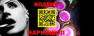 дистиллят марихуана Кулебаки