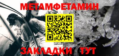 jwh Краснознаменск