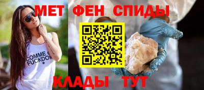 дистиллят марихуана Кулебаки