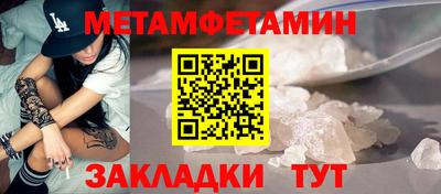 ECSTASY Краснодар