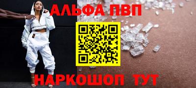 дурь Азнакаево