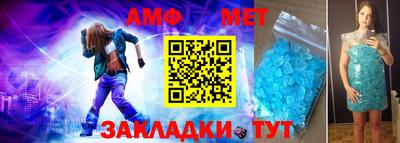 дурь Азнакаево