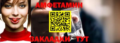 ECSTASY Краснодар