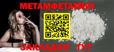 mix Кунгур