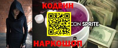 jwh Краснознаменск