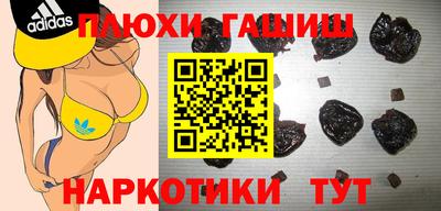 mix Кунгур