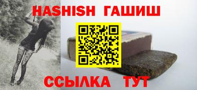 дурь Азнакаево