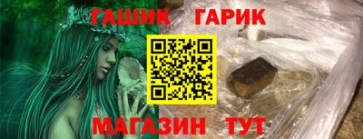 jwh Краснознаменск