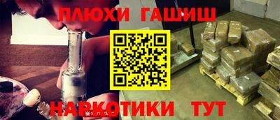 дурь Азнакаево