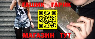 mix Кунгур