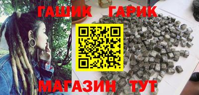 jwh Краснознаменск