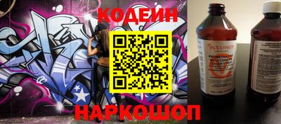 ALPHA-PVP Азнакаево