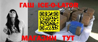 ECSTASY Краснодар