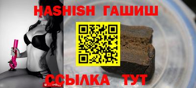 mix Кунгур