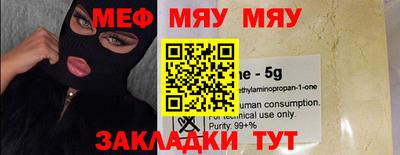 наркотики Абакан