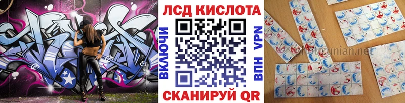 Наркотические марки 1,8мг  что такое   Заринск 
