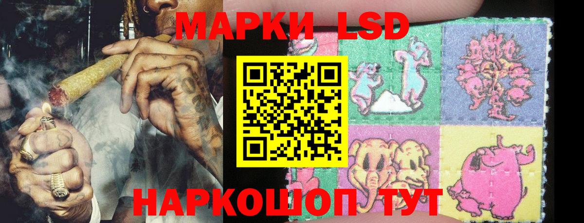 Марки NBOMe 1,5мг  Вход с VPN  Заринск  Марки NBOMe 1,5мг 