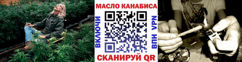 купить наркоту  Заринск  Дистиллят ТГК вейп 