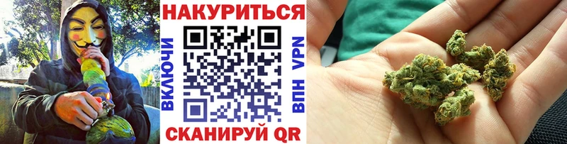ссылка на мегу как войти Заринск МАРИХУАНА Amnesia